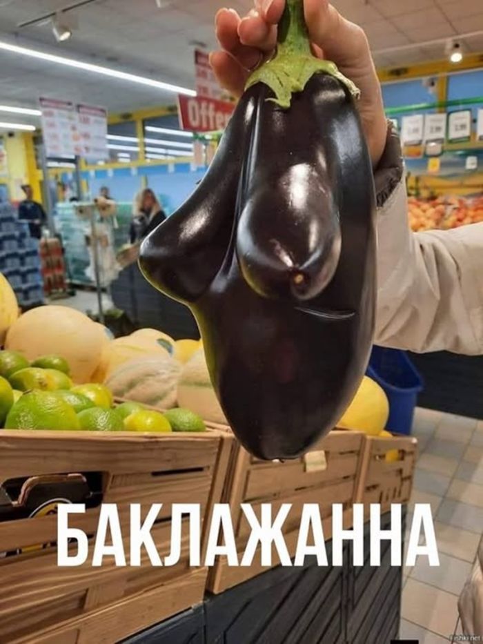 картинка 07beed47ac vnimanie ceniteli ostrogo slovca 31