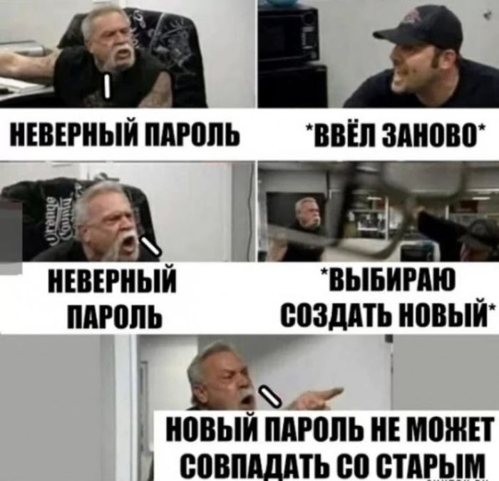 картинка 0843d4255f kollekcija memov s chernym jumorom smeh na grani 22