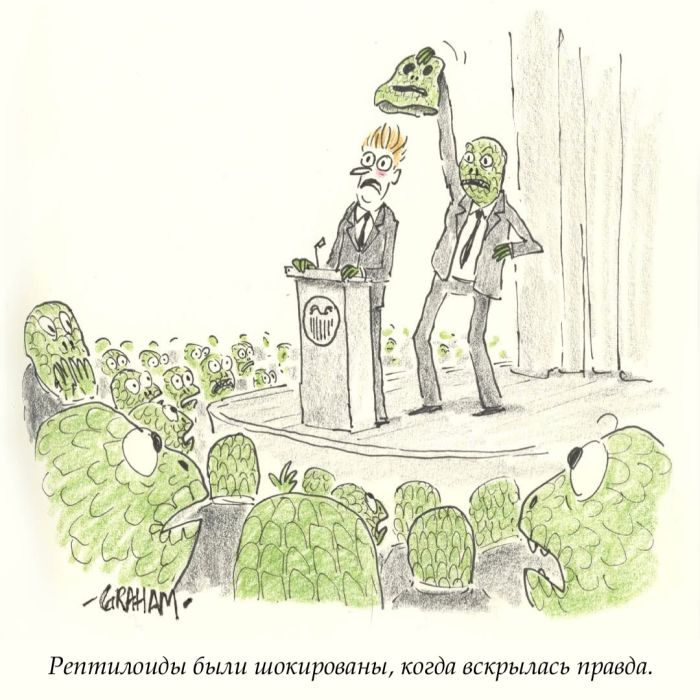 картинка 0958e5bb5b ulybka garantirovana novyj sbornik samyh smeshnyh memov uzhe zdes 19