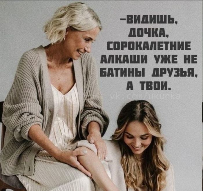 картинка 095f29e774 temnyj smeh sbornik chernogo jumora dlja teh kto gotov k vyzovu 16