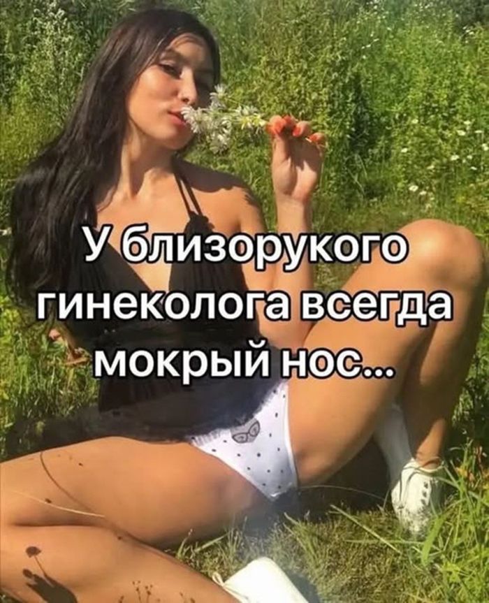 Чёрный юмор без границ: подборка острых шуток не для слабонервных