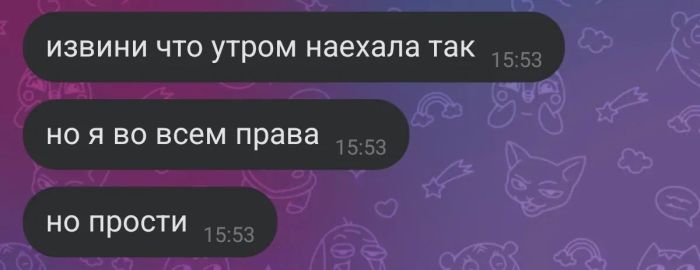 картинка 0eec9981a8 ustali ot suety zarjazhajtes pozitivom s nashej podborkoj memov 13