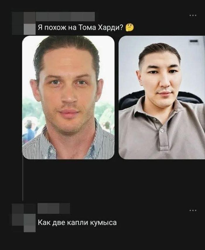 картинка 10f62b7fa9 chernyj jumor bez granic podborka derzkih shutok dlja vzrosloj auditorii 15