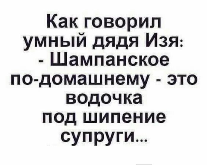 картинка 135826045f ostorozhno kontent mozhet vyzvat nekontroliruemyj smeh i legkoe chuvstvo viny  20