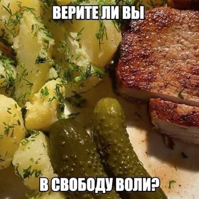 картинка 1469c9b4d3 gotovy k doze chernogo jumora u nas tut podborka ot kotoroj scheki mogut pokrasnet 32