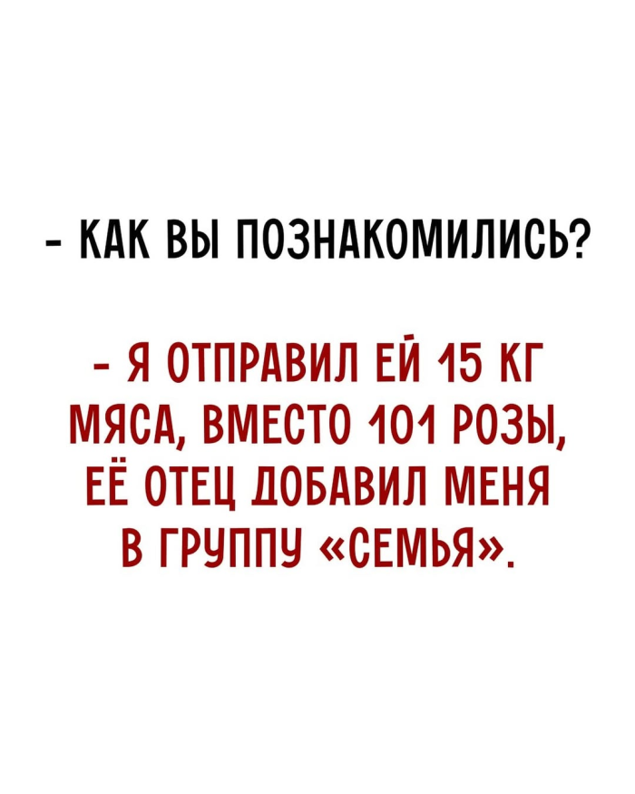 картинка 14b6eefe94 0000000
