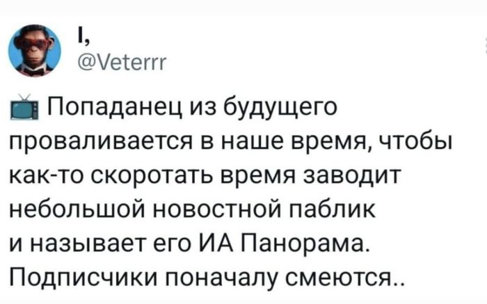картинка 14f9e1163a ostorozhno kontent dlja vzroslyh samye smelye i umoritelnye kommentarii iz glubin socsetej 12