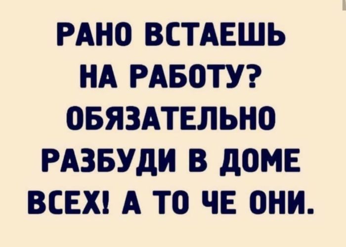 картинка 185e29fe3d ostorozhno kontent mozhet vyzvat nekontroliruemyj smeh i legkoe chuvstvo viny  10