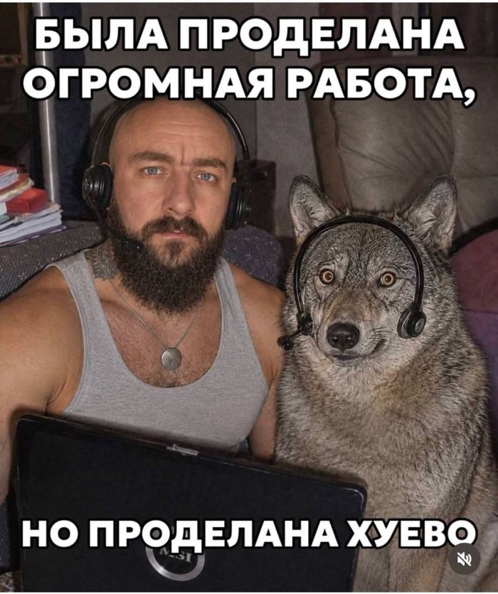 картинка 1afdb26915 svezhaja porcija smeha iz seti memy i kommentarii kotorye tochno podnimut nastroenie 3