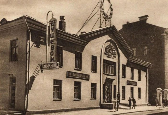 картинка 1b6695b07d kak moskvichi mogli prinjat dush prjamo v centre goroda 7