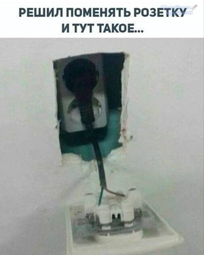 картинка 1f6f5bb629 novyj sbornik otbornyh memov porcija pozitiva iz socsetej 7