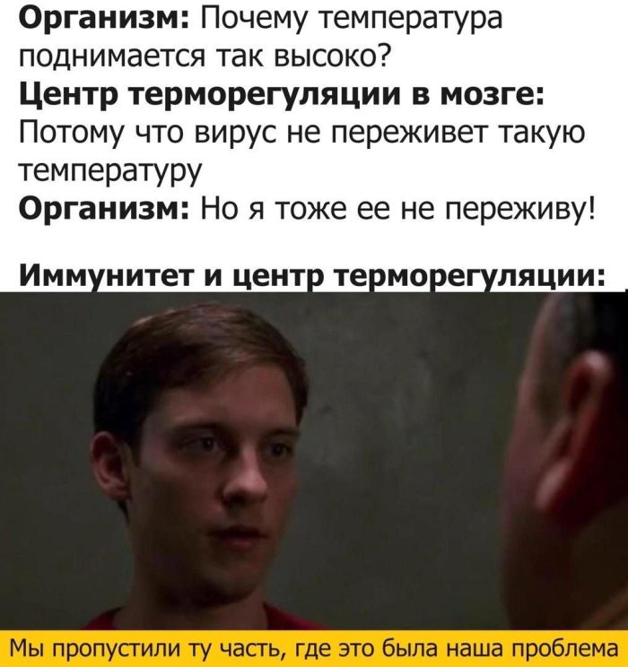 картинка 20ff399825 pjatnica uzhe blizko lovite porciju pozitiva i smeha 11