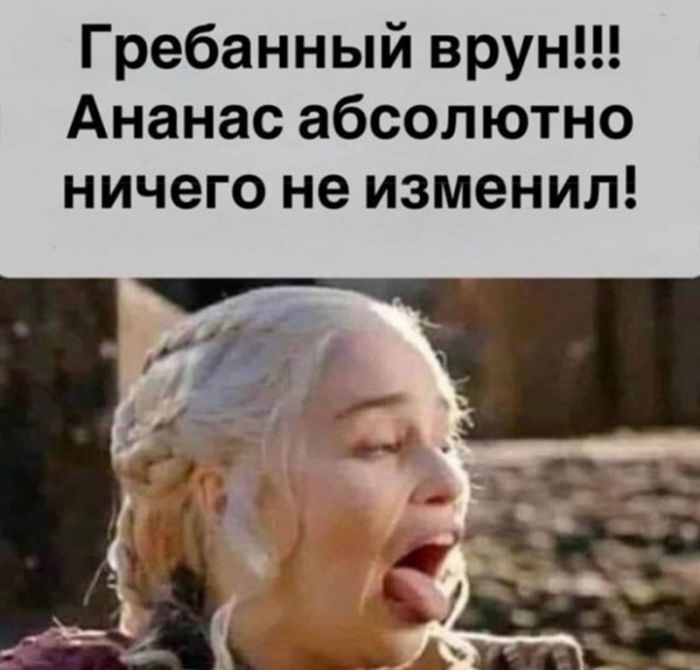 картинка 21a8edcdf5 chernyj jumor kogda smeh skvoz slezy jeto norma 5