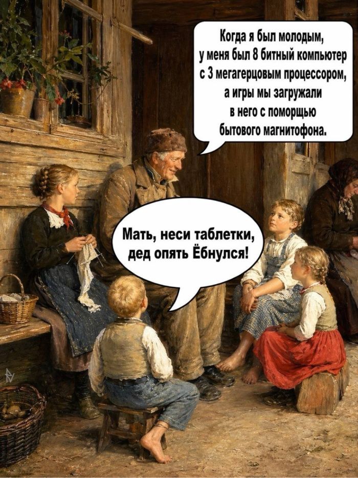 картинка 21c4622b40 ustali ot banalnosti hotite chego to poostree togda vam sjuda 1