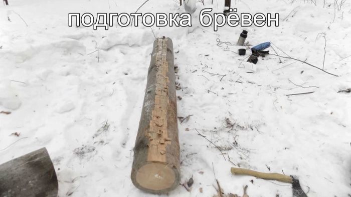 картинка 22b8f9c450 nodja samyj dolgogorjaschij koster 3