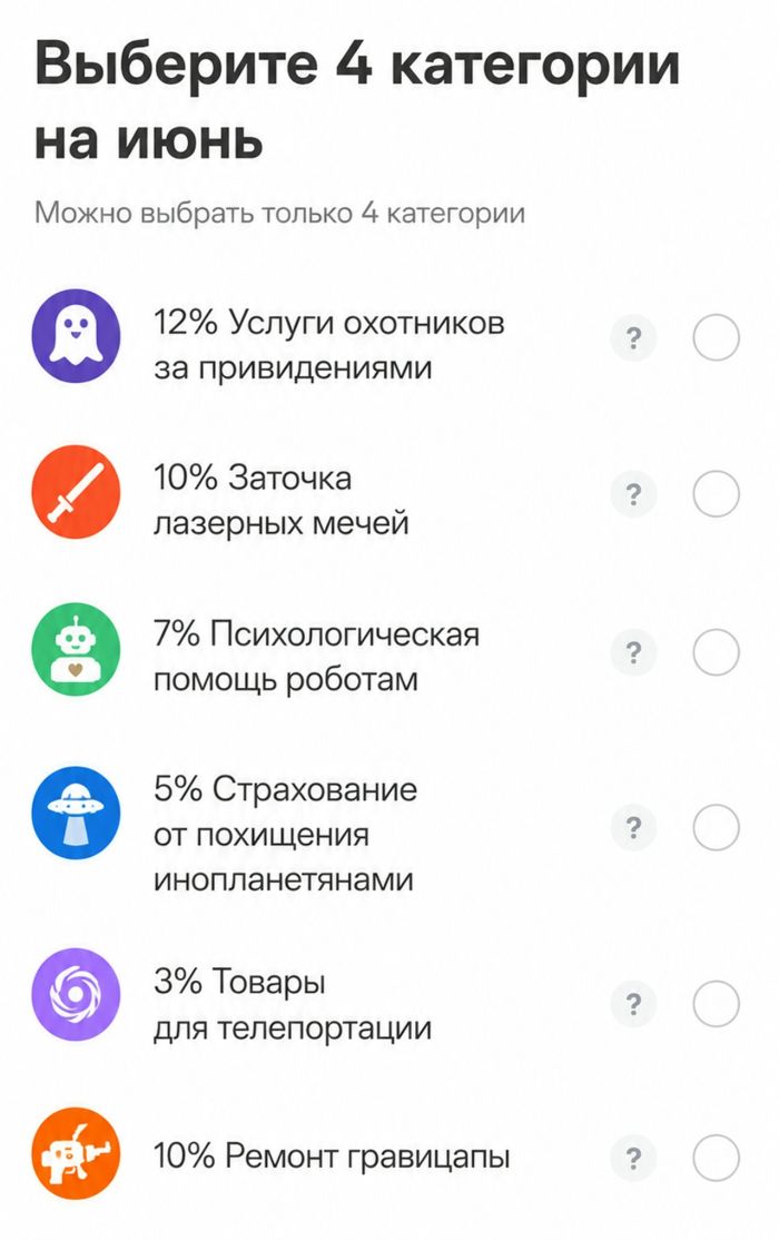 картинка 250c5cbfbc svezhaja porcija smeha iz seti memy i kommentarii kotorye tochno podnimut nastroenie 12
