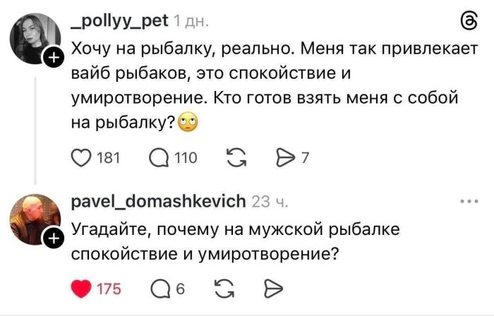 картинка 265f0f72af fejerverk smeha vasha porcija pozitiva 10