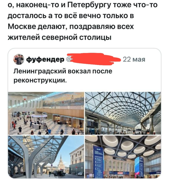картинка 284663ecfa svezhaja porcija smeha iz seti memy i kommentarii kotorye tochno podnimut nastroenie 7