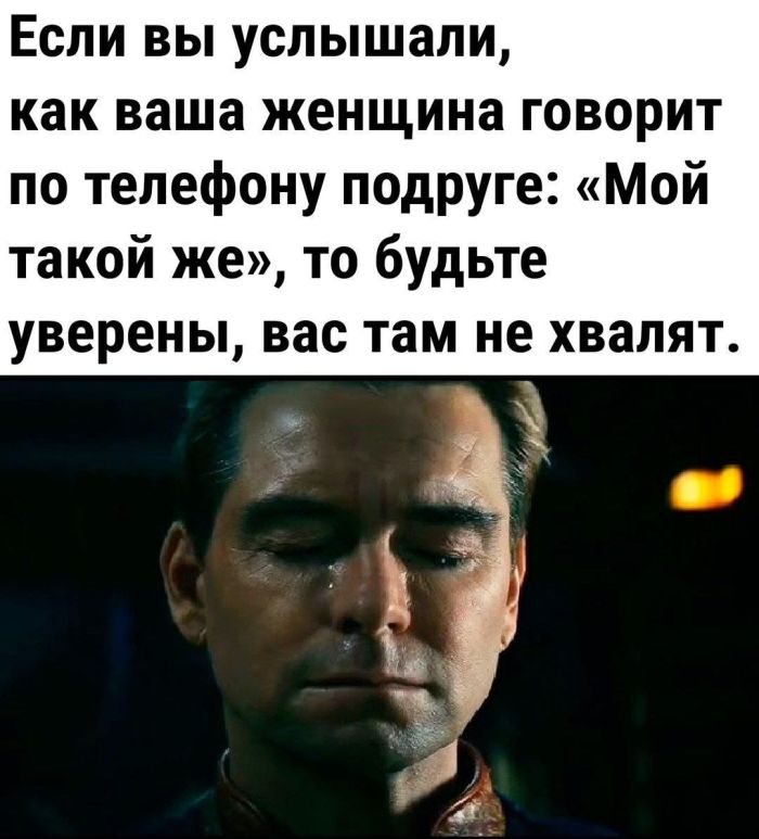 картинка 2a157e4d3d vnimanie ostorozhno vyzyvaet nekontroliruemyj smeh 7
