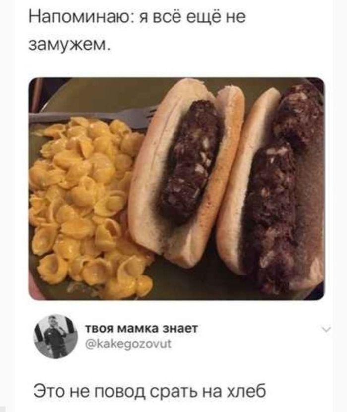 картинка 2a6353fb52 vnimanie ostorozhno vyzyvaet nekontroliruemyj smeh 0