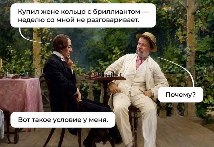 картинка 2a733c1591 1782832949