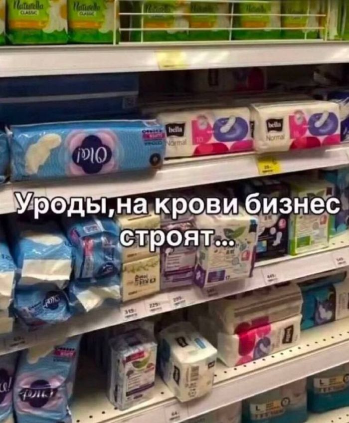 картинка 2b8fc89854 otbornyj jumor memy i kartinki kotorye zastavjat vas smejatsja 9
