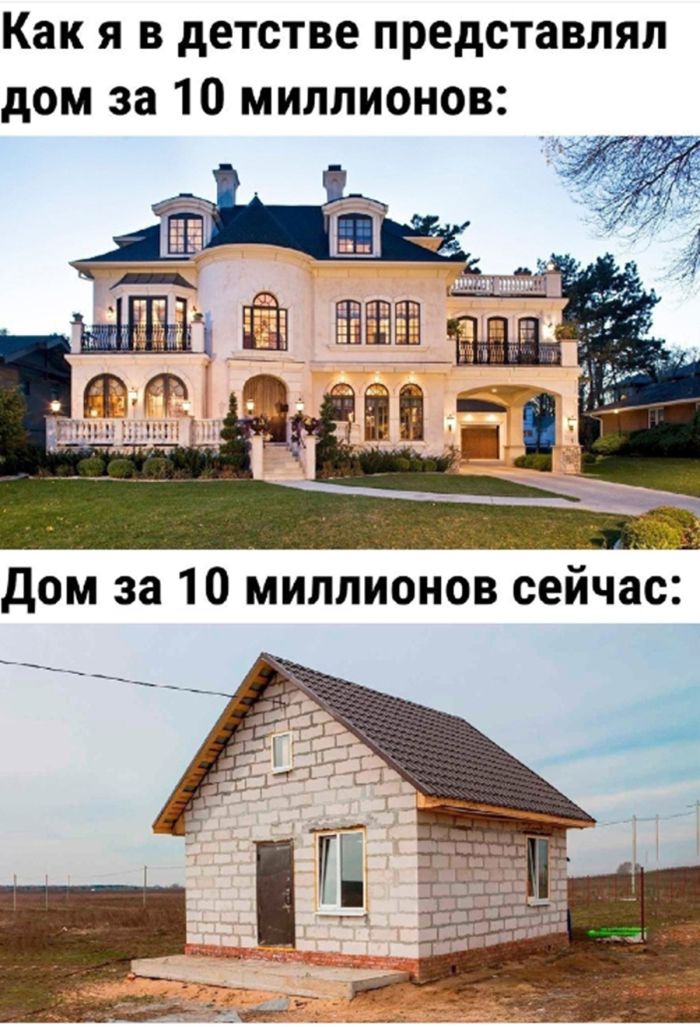 Выходные в мемах и картинках: поднимите себе настроение отборным юмором!