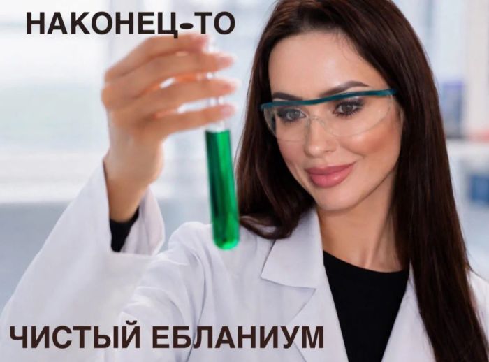 картинка 305148400d ostorozhno kontent mozhet vyzvat nekontroliruemyj smeh i legkoe chuvstvo viny  13