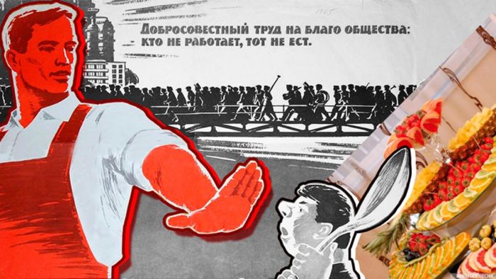 Кто такие «борзые», причем тут тунеядцы и почему творческие личности в СССР работали дворниками который, слово, просто, Бродский, около, тунеядцем, термин, работал, граждан, трудоустройства, зарплата, официального, преследование, тунеядство, Иосиф, закон, которая, сегодня, «борзый», стало