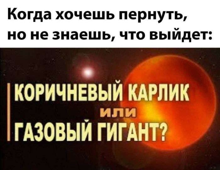 картинка 3276d2b831 ostorozhno kontent mozhet vyzvat nekontroliruemyj smeh i legkoe chuvstvo viny  14