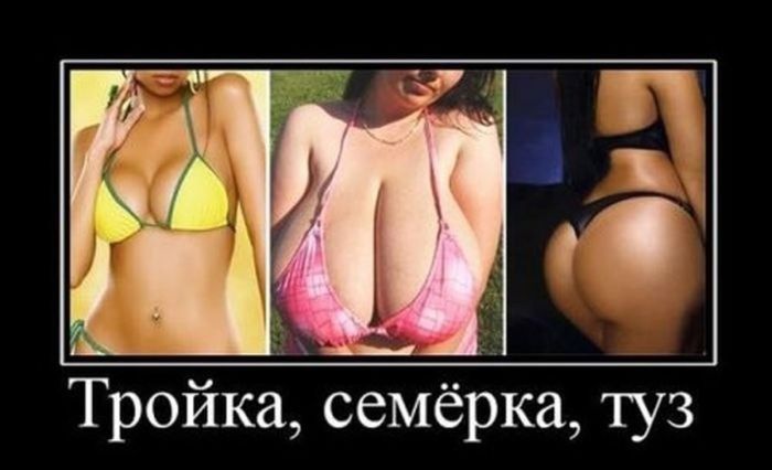 картинка 3800f7fbfe chernyj jumor kogda smeh skvoz slezy jeto norma 30