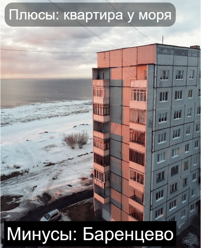 картинка 3835082a17 1781932683