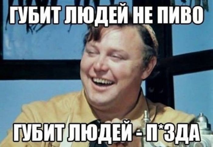 Если ты ценишь юмор с острым, черным оттенком — тот тебе сюда