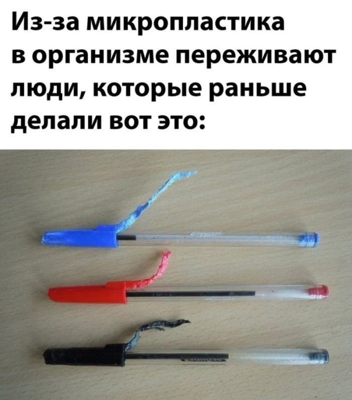 картинка 3a70e25963 gotovy k doze chernogo jumora u nas tut podborka ot kotoroj scheki mogut pokrasnet 22