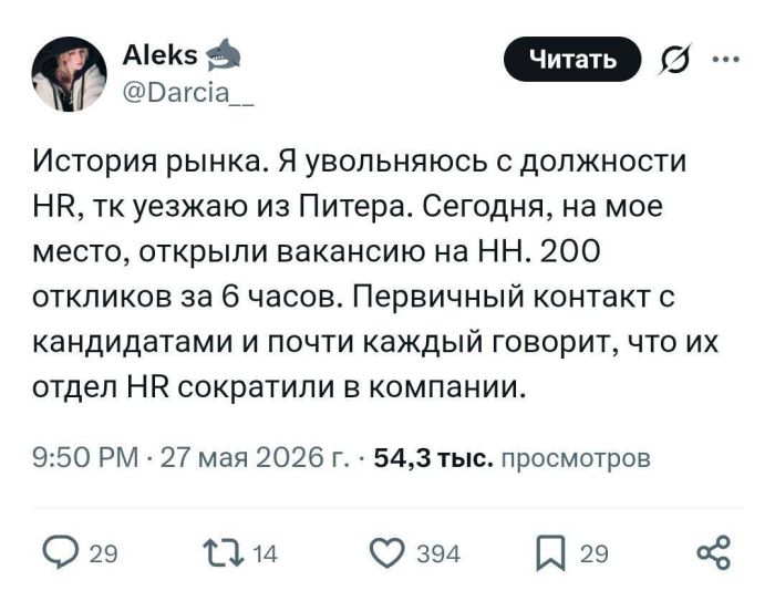 картинка 3aec671d44 vnimanie ostorozhno vyzyvaet nekontroliruemyj smeh 7