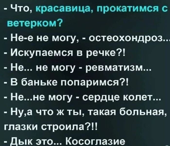 картинка 3d08df6df6 21038575