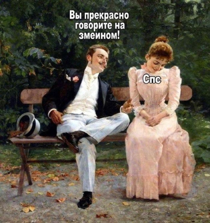 картинка 3e7a0e704a gotovy k doze chernogo jumora u nas tut podborka ot kotoroj scheki mogut pokrasnet 25