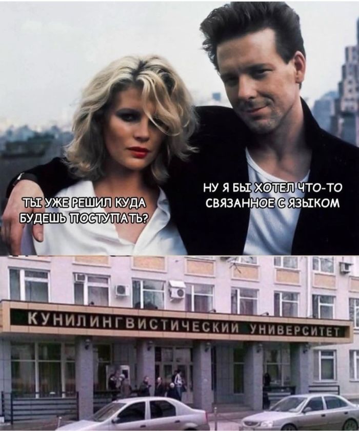 картинка 3f052fb3c7 gotovy k doze chernogo jumora u nas tut podborka ot kotoroj scheki mogut pokrasnet 34