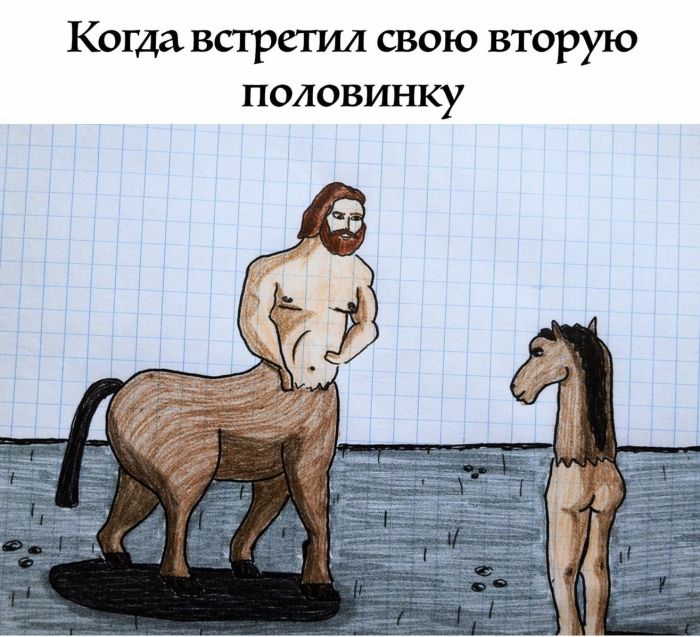 картинка 3fb17e4478 novyj sbornik samyh smeshnyh memov zarjazhaemsja pozitivom 12