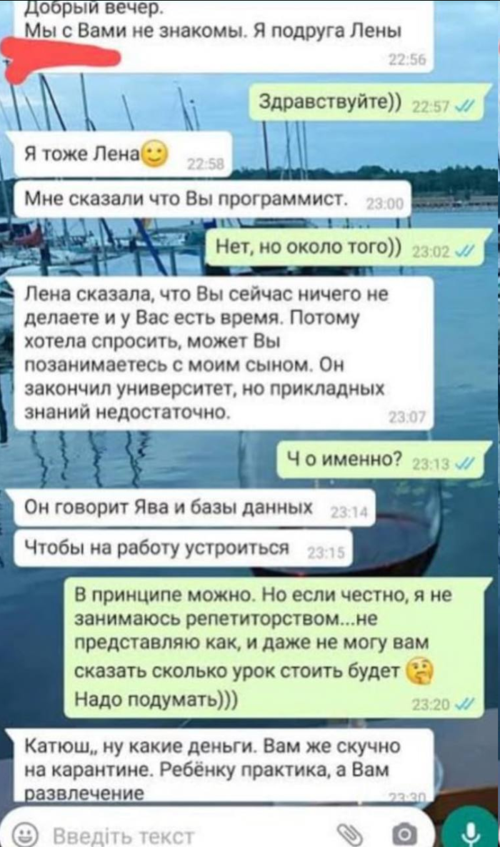картинка 42b9343d31 novyj sbornik otbornyh memov porcija pozitiva iz socsetej 4