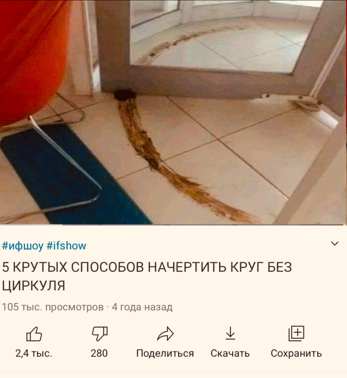 картинка 435b32a10a zarjazhaemsja pozitivom sbornik samyh smeshnyh memov i kommentariev iz socsetej 5