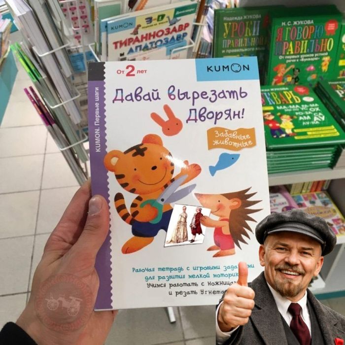 картинка 44733ffbd4 chernyj jumor kogda smeh skvoz slezy jeto norma 25