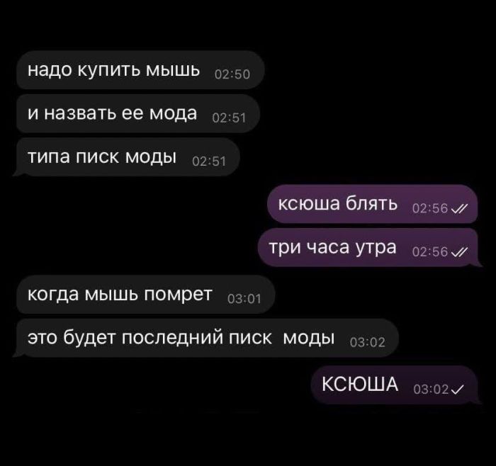 картинка 447420abbc novyj sbornik otbornyh memov porcija pozitiva iz socsetej 2