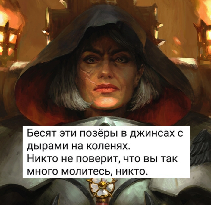 картинка 4475278c43 0000