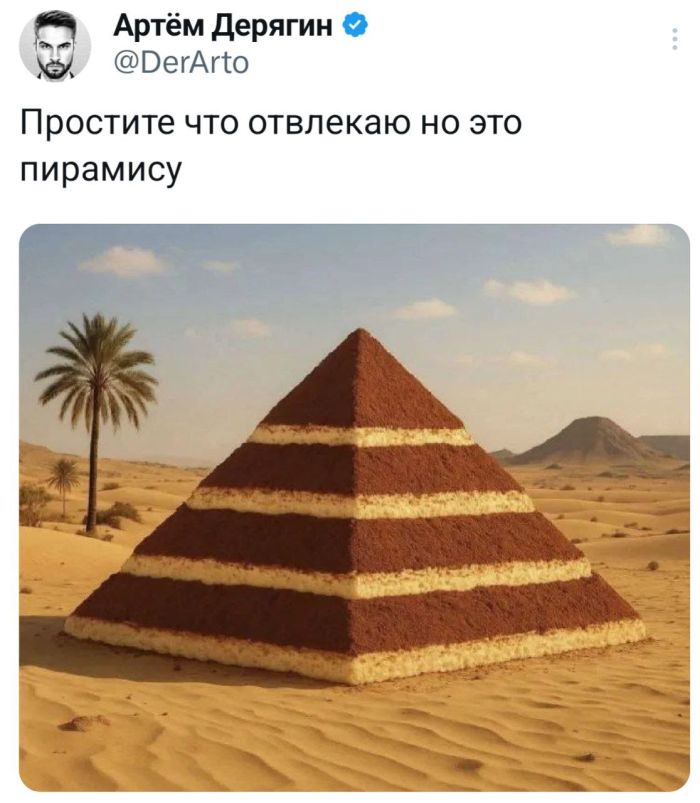 картинка 45011b237b vnimanie ostorozhno vyzyvaet nekontroliruemyj smeh 17