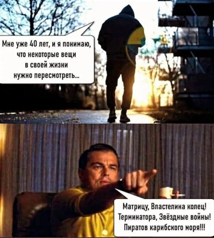 картинка 469eef4830 vnimanie ceniteli ostrogo slovca 4