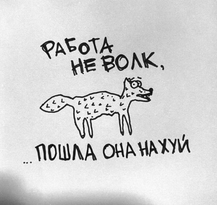 картинка 4b004d9486 gotovy k doze chernogo jumora u nas tut podborka ot kotoroj scheki mogut pokrasnet 31