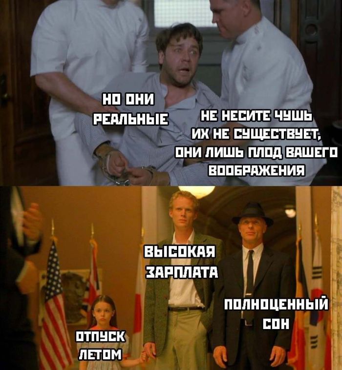 картинка 4b4a36e3c6 pjatnica uzhe blizko lovite porciju pozitiva i smeha 1