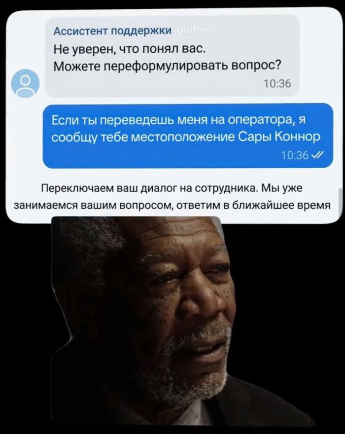 картинка 4d0fbc4752 svezhaja porcija smeha iz seti memy i kommentarii kotorye tochno podnimut nastroenie 3