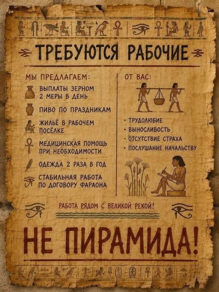 картинка 4d89a5d2af 00000000000000